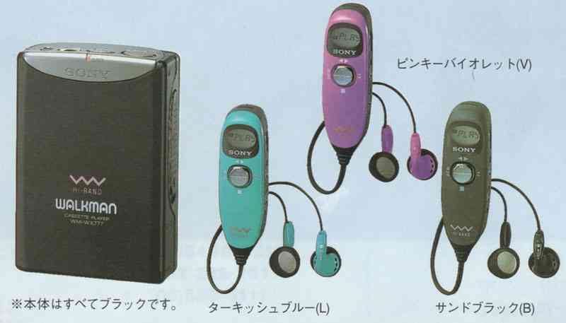 カセットテープ、カセットデッキの思い出!