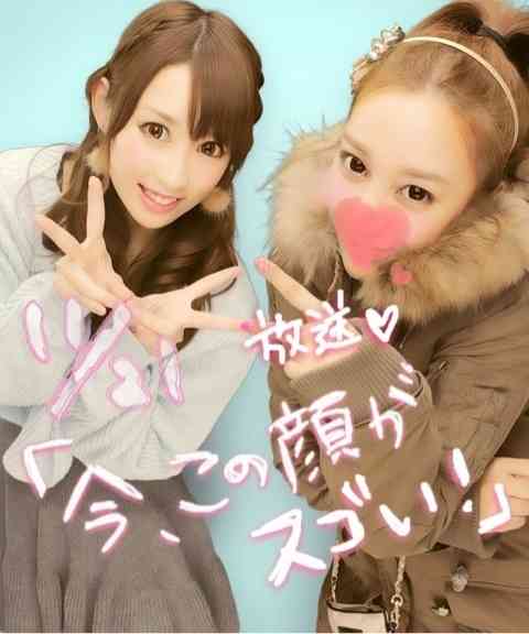 ざわちんのメイクで米倉涼子に変身したmisonoをご覧ください