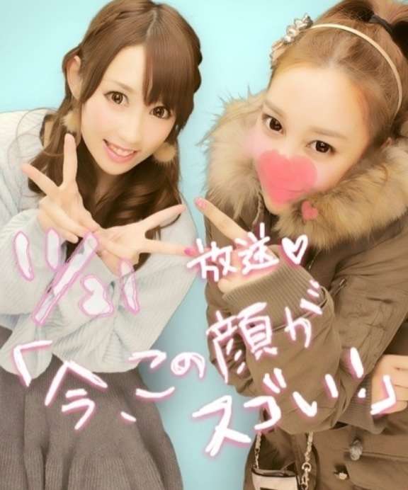 ざわちんのメイクで米倉涼子に変身したmisonoをご覧ください