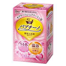 なにか集めてるものありますか?