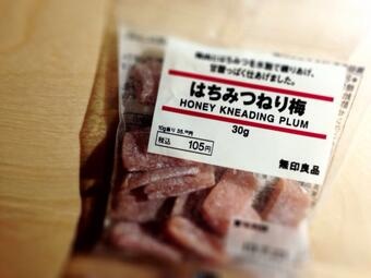 グミ好きな方☆好きなグミ教えて下さい！！