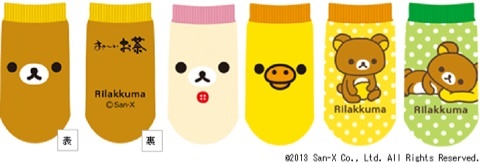 年甲斐もなく好きなものってありますか？