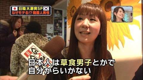 KARAがフジテレビに出ただけで苦情殺到！K-POPの悲しい現状…日本国内の反韓ムード加熱で民放局から総スカン