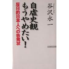 KARAがフジテレビに出ただけで苦情殺到！K-POPの悲しい現状…日本国内の反韓ムード加熱で民放局から総スカン