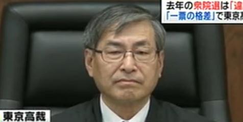 東京高裁 「NHKが契約を申し込めば、受信者が承諾の意思表示をしない場合でも2週間経過すれば契約成立」