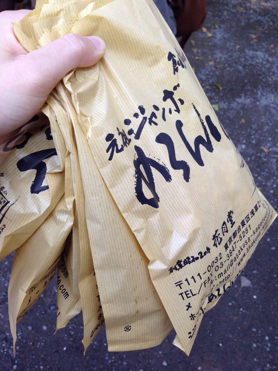 パン好きさん集まれ～！