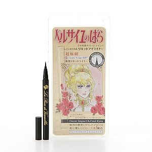 落ちないアイライナー!!