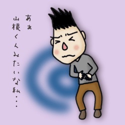 【悲報】中川翔子が持病再発でヤバイらしい…