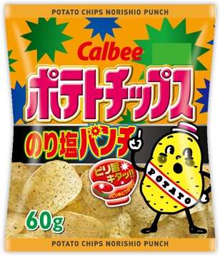 好きなポテト系スナック