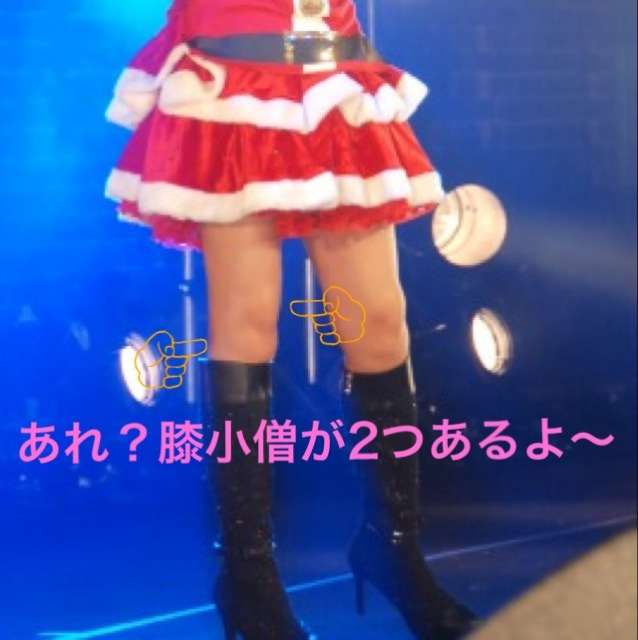 元AKB48河西智美、初ソロライブで感涙「みなさんが私の力です」