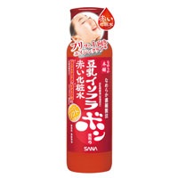 基礎化粧品は高級品派?リーズナブル派?
