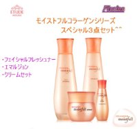 基礎化粧品は高級品派?リーズナブル派?