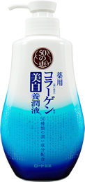 基礎化粧品は高級品派?リーズナブル派?