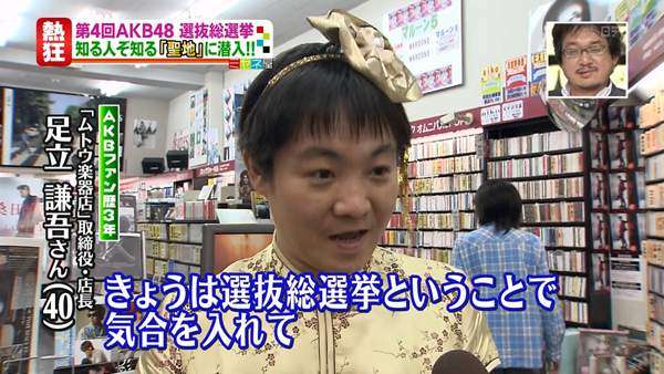 嵐「僕ら国立競技場で歌う最後の人になるんだね」→AKB48女性アイドル初の国立ライブ決定→嵐ファン「！？」