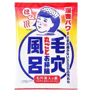 鼻の角栓ケア