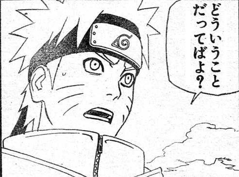 NHK受信料、テレビなくても徴収へ