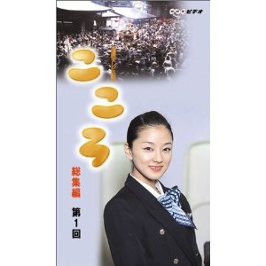 この作品があの人のピーク