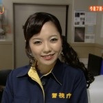 2013年世界で最も美しい顔発表、日本人1位は石原さとみ。AKB48島崎遥香・浜崎あゆみもランクイン