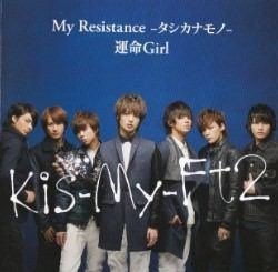 自分が1番最初に買ったCDって？