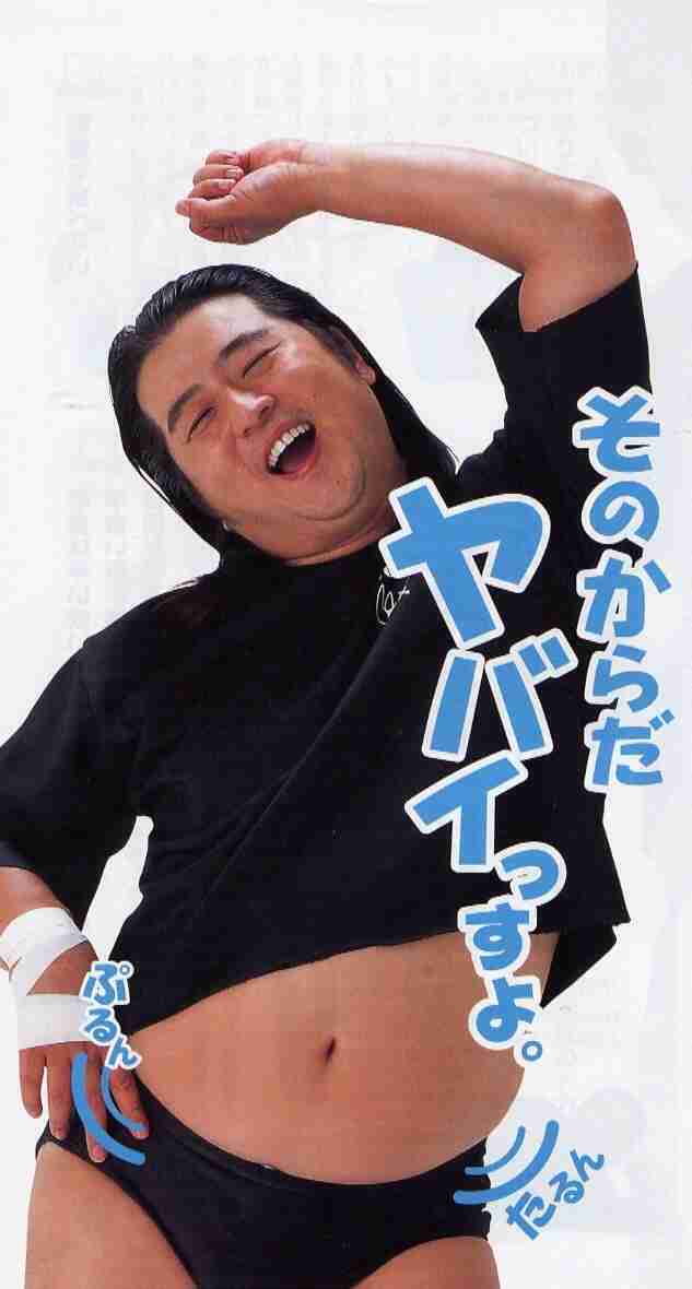浜崎あゆみの最新画像の腹wwファッションセンスwww
