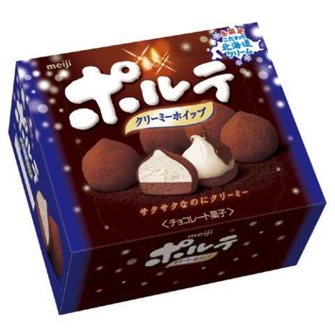 チョコレート好きさん集まれ!