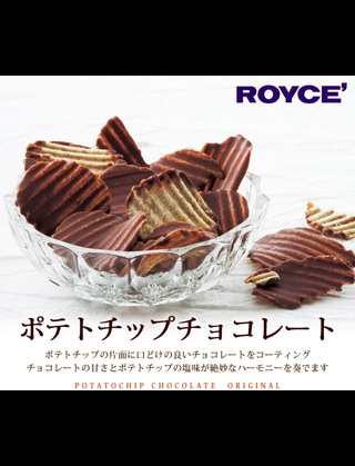 チョコレート好きさん集まれ!