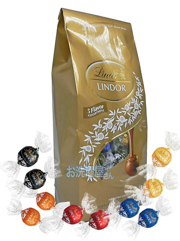 チョコレート好きさん集まれ!