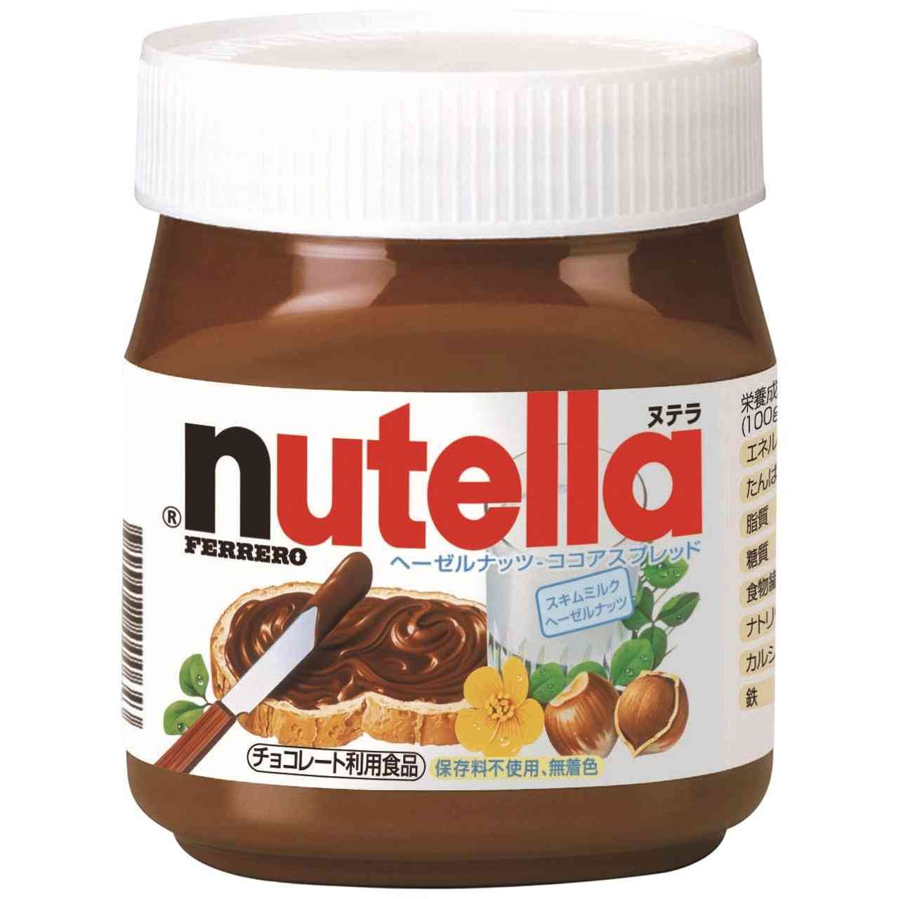 チョコレート好きさん集まれ!