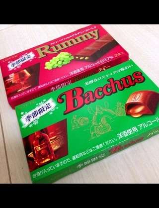 チョコレート好きさん集まれ!