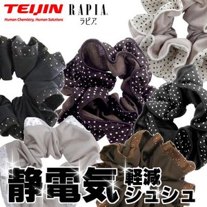 冬のロングヘアー、結びますか？下ろしてますか？