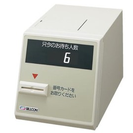 日常生活でいらないなーと思うサービス