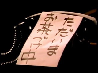 2013年テレビCM評判ランキング発表