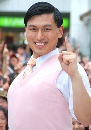 勘違いしていた名称