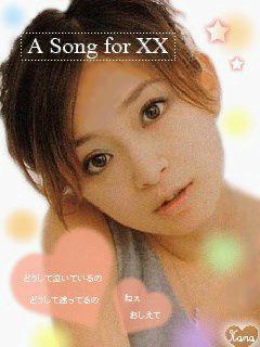 浜崎あゆみが謝罪！