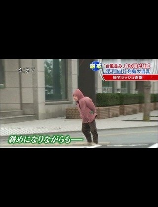 レイザーラモンHGの妻・住谷杏奈が激太り！加工されてない画像で発覚www
