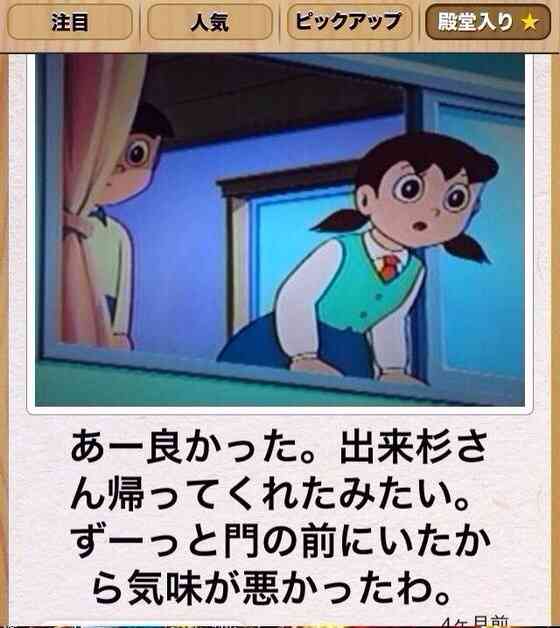 元気になるためにする事