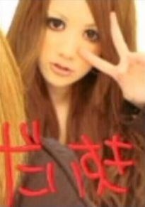 テラスハウス