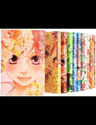 好きな漫画でお気に入りの表紙