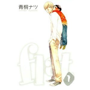 好きな漫画でお気に入りの表紙