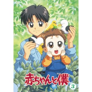 好きな漫画でお気に入りの表紙
