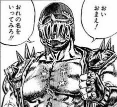 もし知人が子供にキラキラネームをつけたらどう反応すべきか