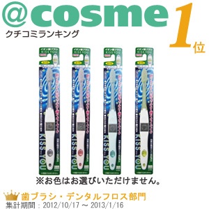 電動歯ブラシ、お勧めはありますか？