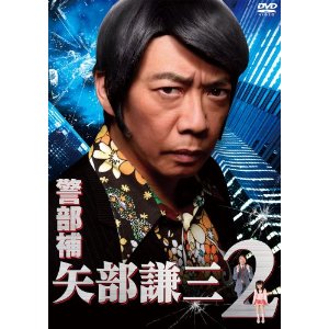 ドラマの好きな脇役は？