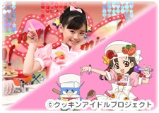 あなたが好きなNHKキャラクターは？