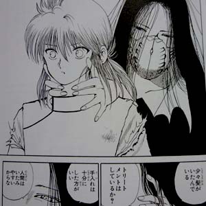 二次元で本気で恋したキャラは？
