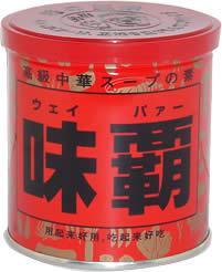 料理で市販品に頼るもの、手作りしてるもの
