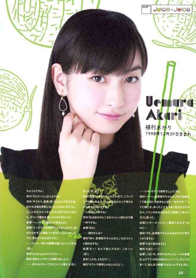 あなたが好きなハロプロの楽曲を教えてください