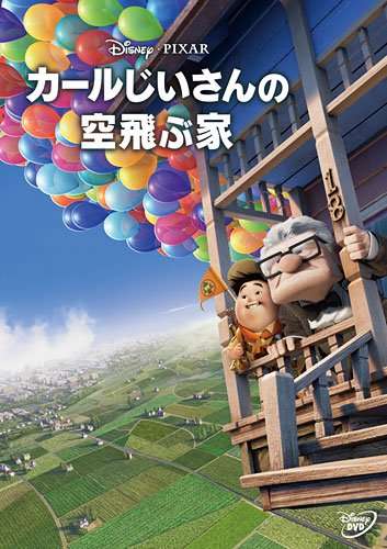 自分の中での大切な映画はありますか?
