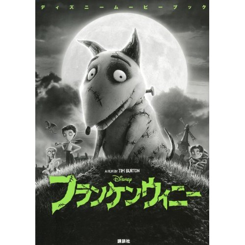 自分の中での大切な映画はありますか?