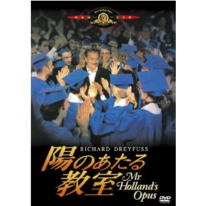 自分の中での大切な映画はありますか?
